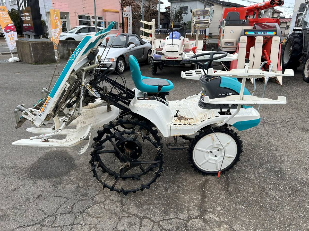 鶴岡発!! クボタ JC4 田植え機 ガソリン 作動良好 引取限定 売切