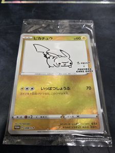 長場雄 ピカチュウのYahoo!オークション(旧ヤフオク!)の相場・価格を