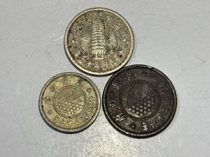 中華民国 銅貨のYahoo!オークション(旧ヤフオク!)の相場・価格を見る