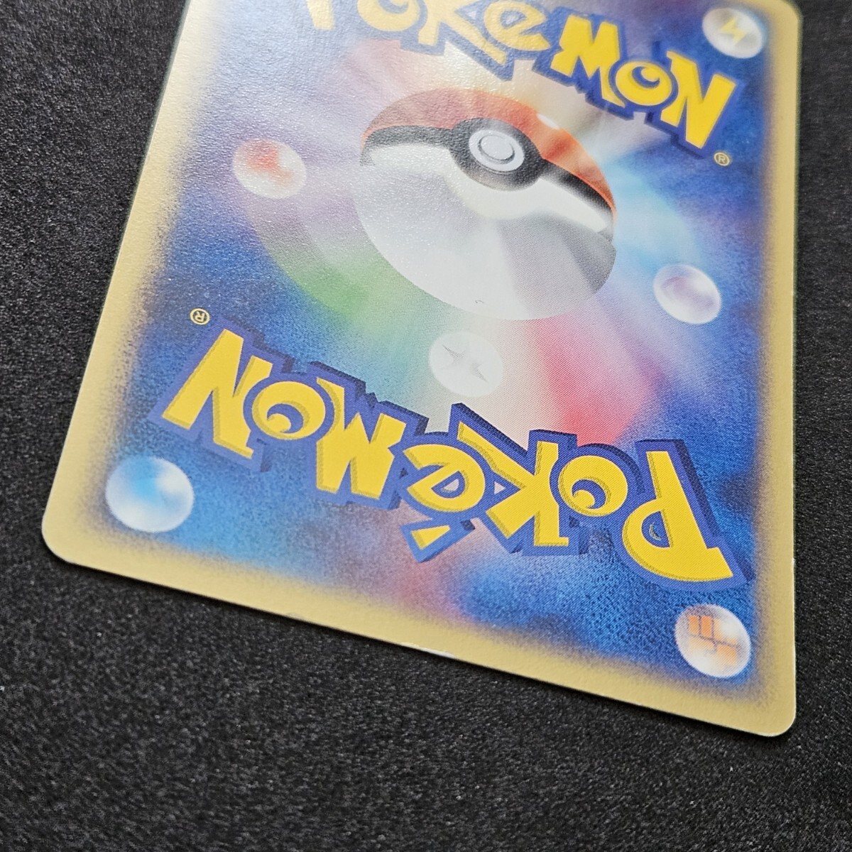 激レア】ポケモンカード ポケカ 裂空のデオキシス 002/019 ノーマル