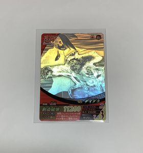 ナルティメットフォーメーションの値段と価格推移は？｜12件の売買