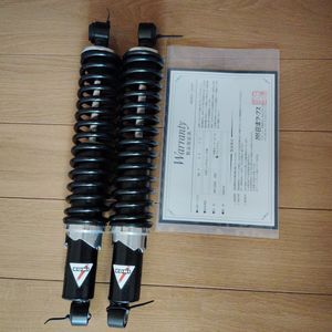 Z1 Z2 コニー サスペンションのYahoo!オークション(旧ヤフオク!)の相場