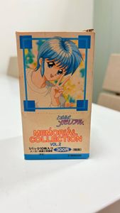 ときめきメモリアル カードのYahoo!オークション(旧ヤフオク!)の相場