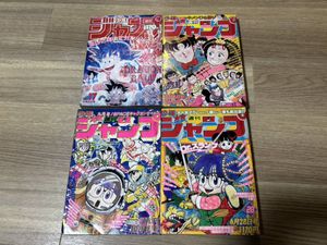 週刊少年ジャンプ 1982の値段と価格推移は？｜14件の売買データから
