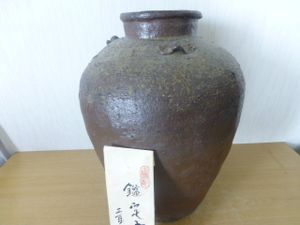 古備前 壺の値段と価格推移は？｜36件の売買データから古備前 壺の価値