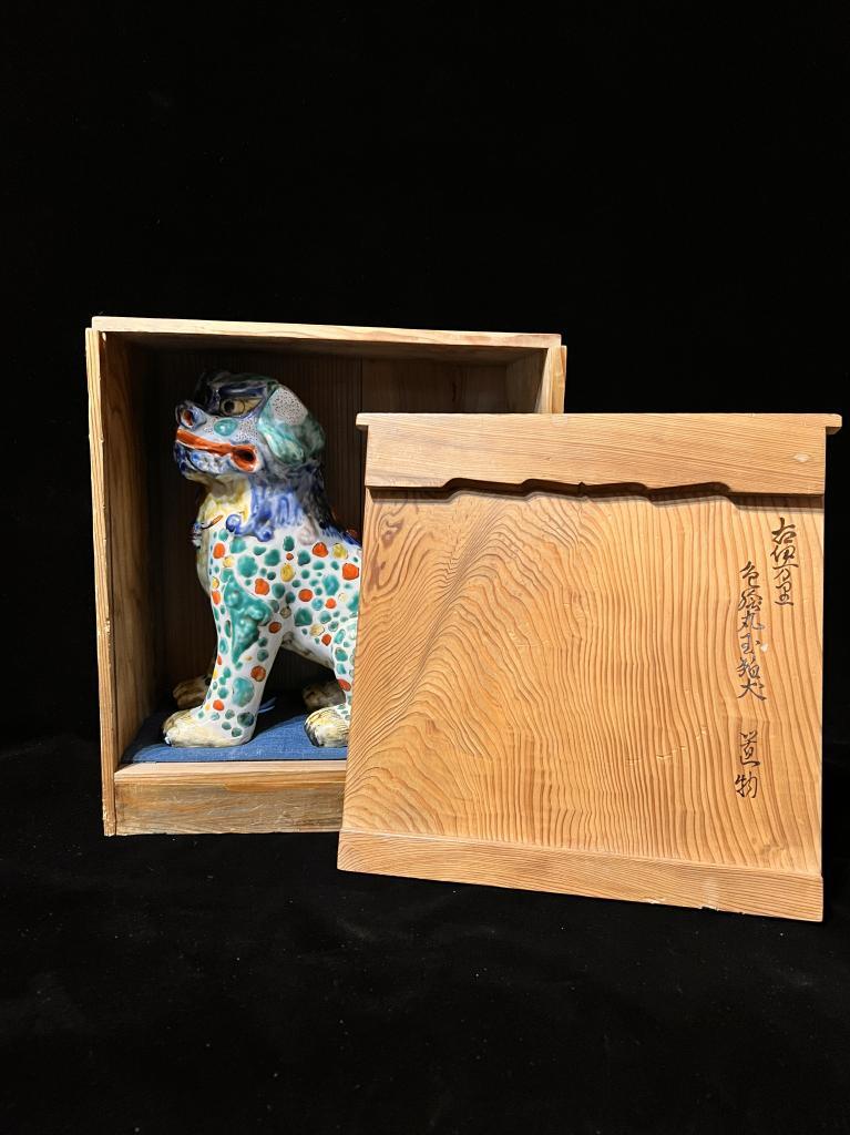 時代 古伊万里 色絵丸玉狛犬 陶器 共箱 置物 犬 狛犬 獅子 唐獅子 柿右