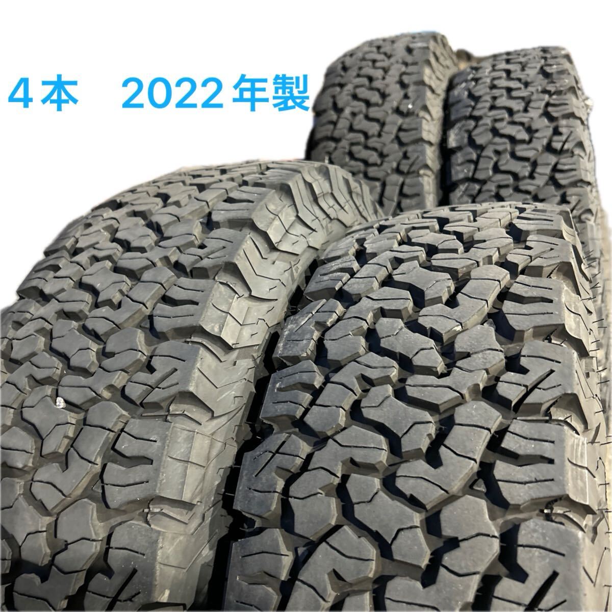 ジムニー 225/75R16 BFGoodrich All-Terrain T/A JA11純正アルミ ENKEI