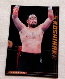 越中詩郎の値段と価格推移は？｜23件の売買データから越中詩郎の価値が