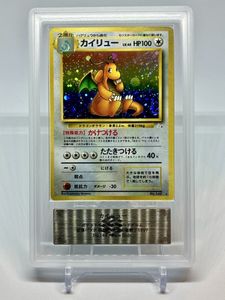 ポケモンカード 旧裏 カイリューの値段と価格推移は？｜155件の売買