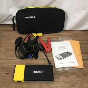 ポータブルパワーソースの値段と価格推移は？｜22件の売買データから