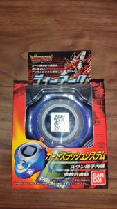 デジモン ディーアークのYahoo!オークション(旧ヤフオク!)の相場・価格
