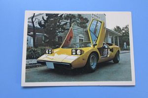 スーパーカーカードの値段と価格推移は？｜92件の売買データから