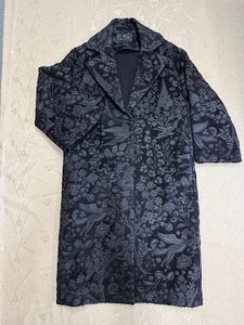 etro エトロ コートの値段と価格推移は？｜8件の売買データからetro