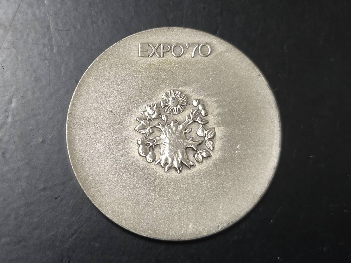 Silver 925（約18.6g）】EXPO70 銀メダル 日本万国博覧会 大阪万博