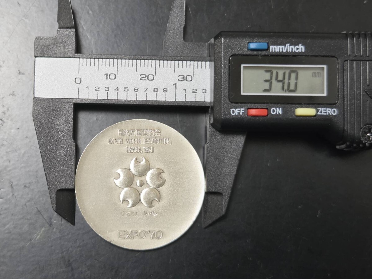 Silver 925（約18.6g）】EXPO70 銀メダル 日本万国博覧会 大阪万博