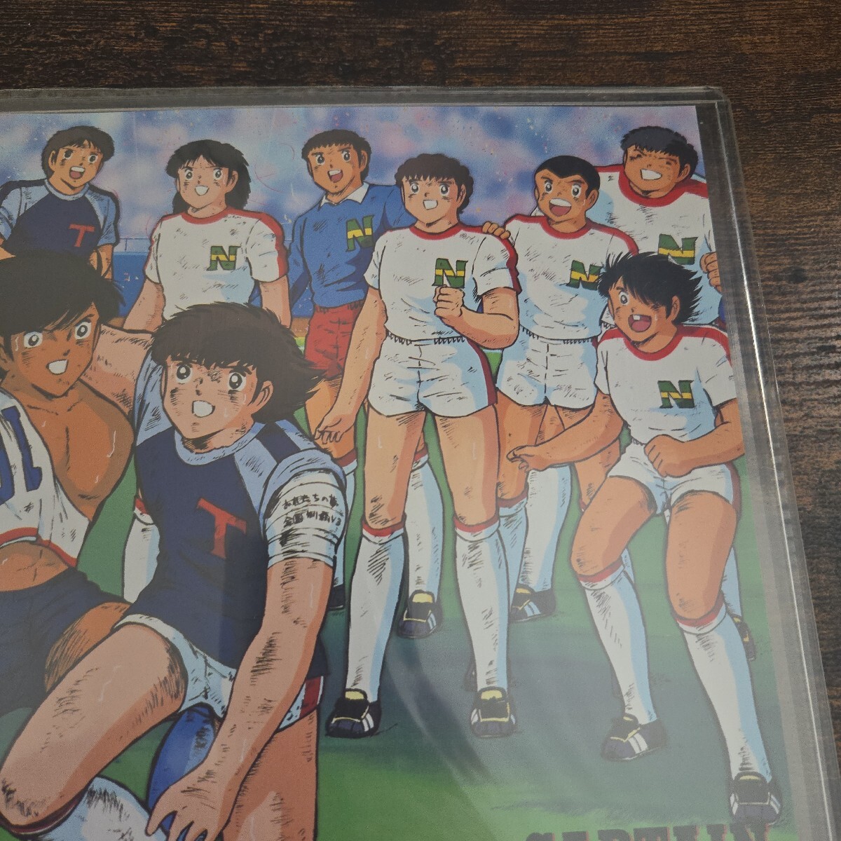 新品 未使用 キャプテン翼 下敷き 大空翼 岬太郎 若林源三 カール