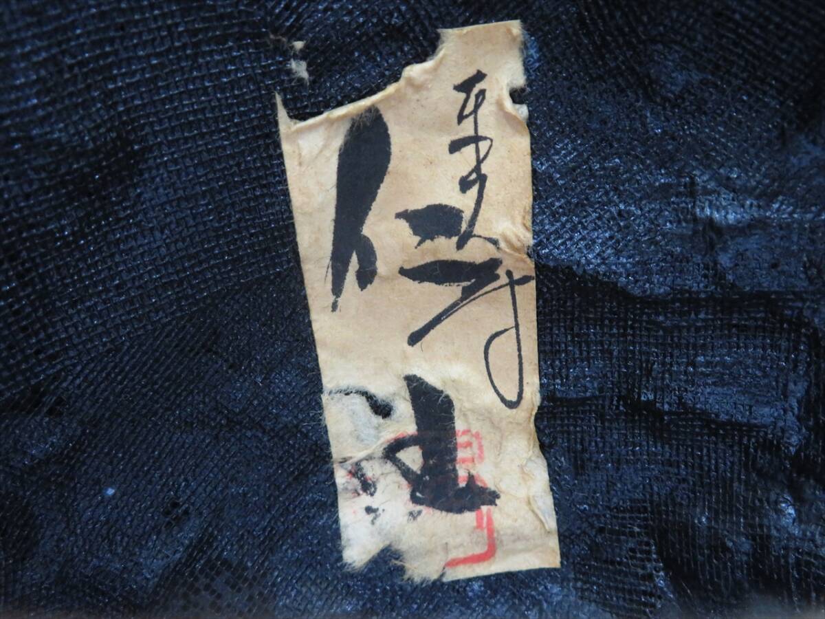 ◇◇石津玉秀 大型 木製 木彫 東大寺 仁王面 金剛力士面 阿形 飾面