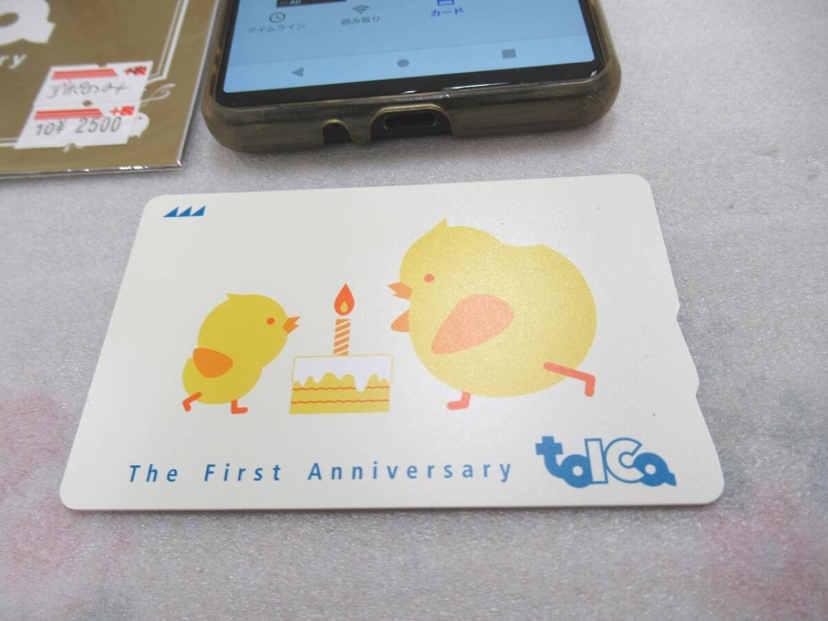 台紙付 JR東海 TOICA導入1周年記念 限定デザインカード ヒヨコ トイカ