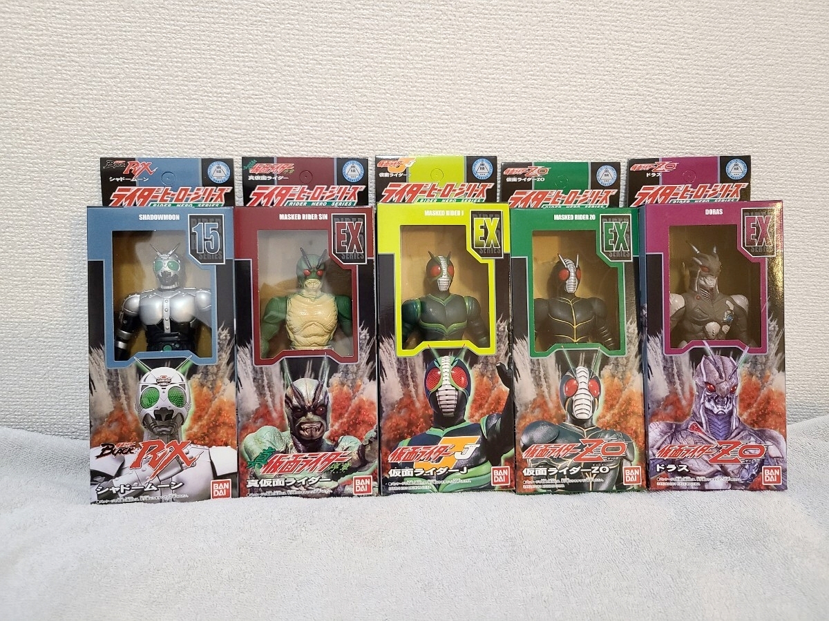 東映ヒーローネット限定 仮面ライダーヒーローシリーズ コレクション