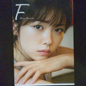 小芝風花 写真集の値段と価格推移は？｜19件の売買データから小芝風花