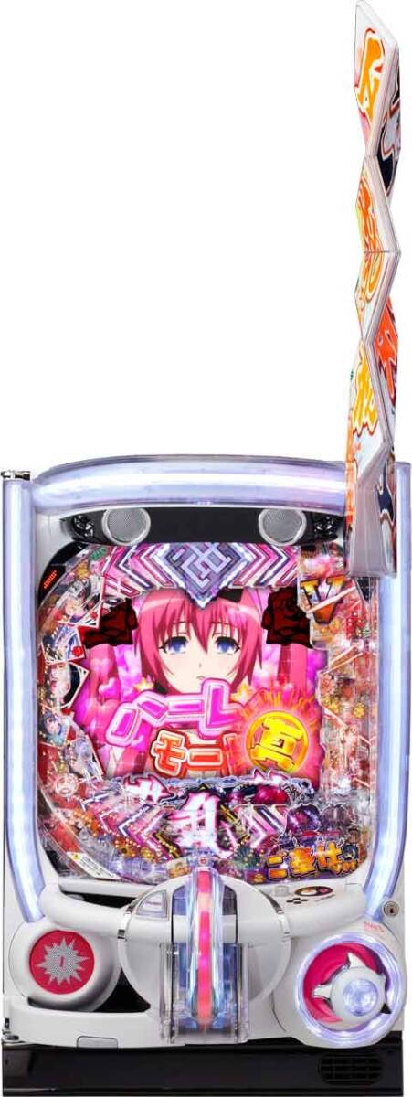 百花繚乱 パチンコの値段と価格推移は？｜2件の売買データから百花繚乱