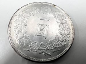 1円銀貨 大正3年のYahoo!オークション(旧ヤフオク!)の相場・価格を見る