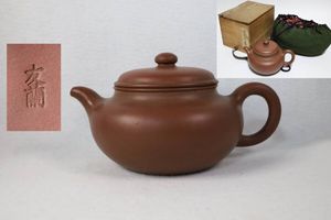 朱泥急須のYahoo!オークション(旧ヤフオク!)の相場・価格を見る｜Yahoo