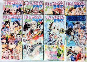 春日歩の値段と価格推移は？｜11件の売買データから春日歩の価値が