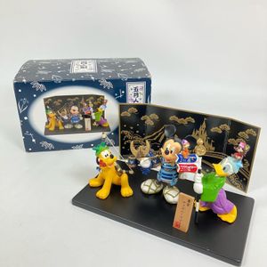 五月人形 中古のYahoo!オークション(旧ヤフオク!)の相場・価格を見る