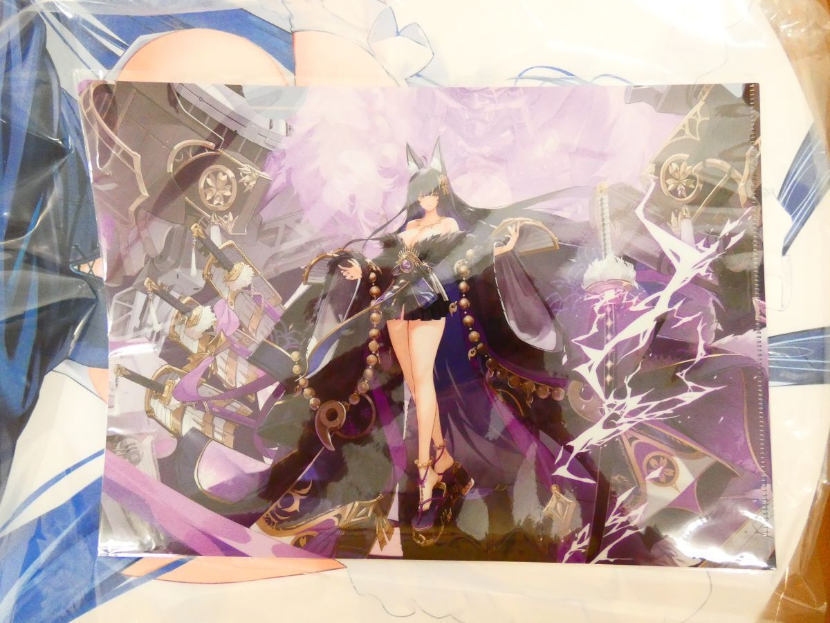 DK2950/アズールレーン 5周年記念 受注生産限定 ハニーへのご奉仕