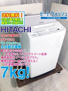 bw-v70のYahoo!オークション(旧ヤフオク!)の相場・価格を見る｜Yahoo