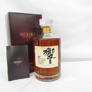 響 17年 裏 ゴールドのYahoo!オークション(旧ヤフオク!)の相場・価格を