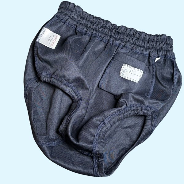 Mサイズ 新品 NSJ ポリエステル 濃紺 内ポケット 昭和 レトロ ブルマ
