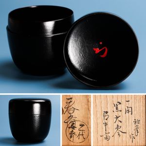 一閑 棗のYahoo!オークション(旧ヤフオク!)の相場・価格を見る｜Yahoo