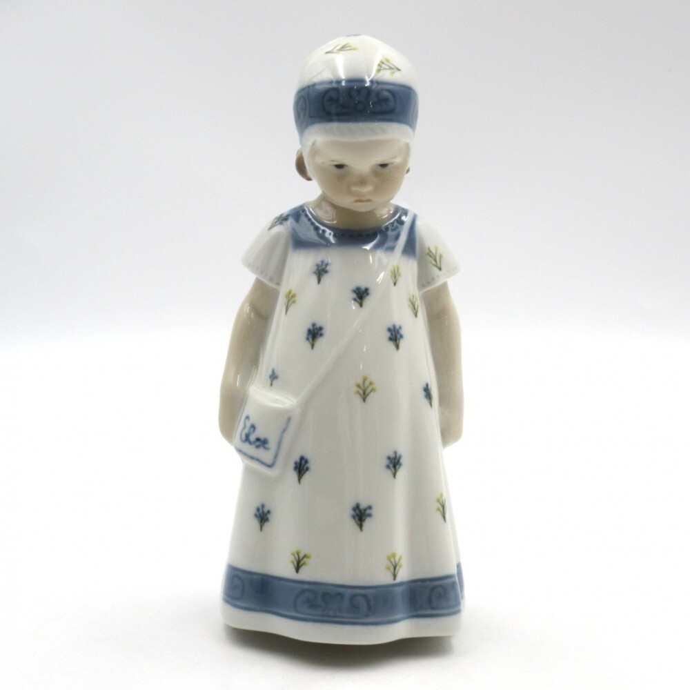 1円〜 Royal Copenhagen ロイヤルコペンハーゲン 100周年記念 else