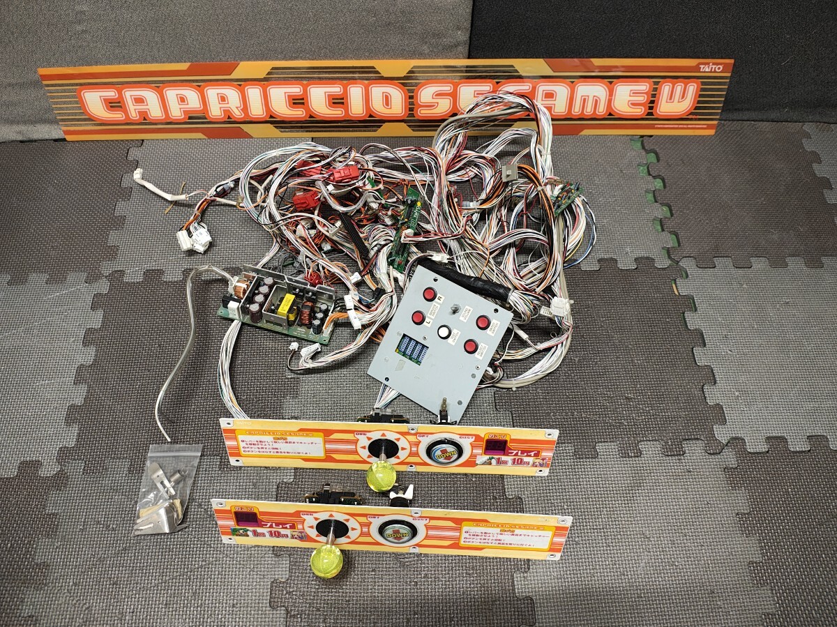 0423-20 TAITO CAPRICCIO SESAME W コンパネ 配線 タイトルパネル