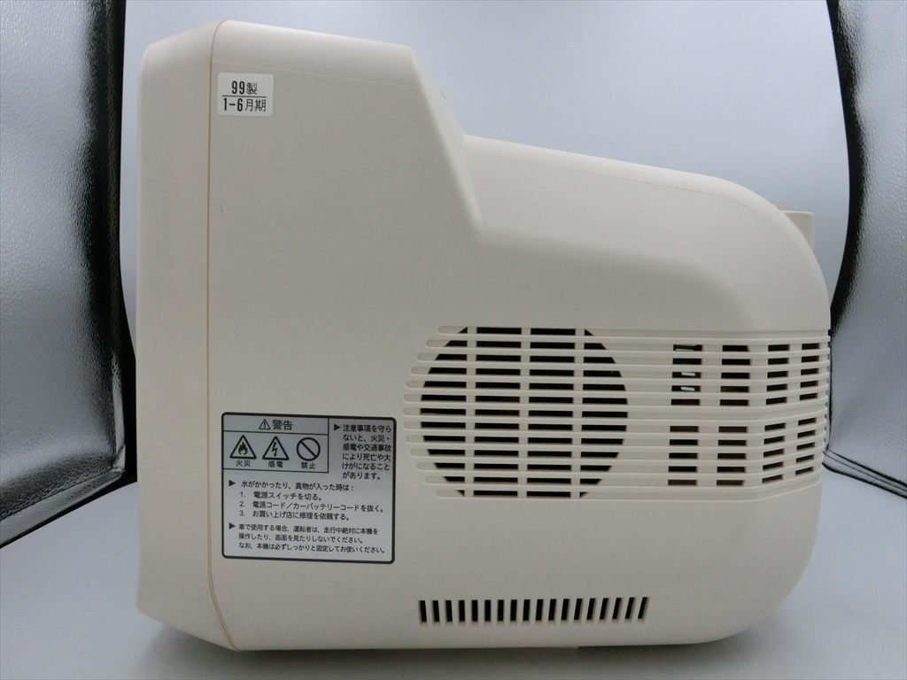 T【8c-49】【100サイズ】1円～/SONY ソニー/トリニトロン ブラウン管