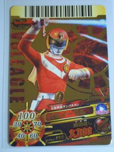 ダイスオー カードの値段と価格推移は？｜26件の売買データから