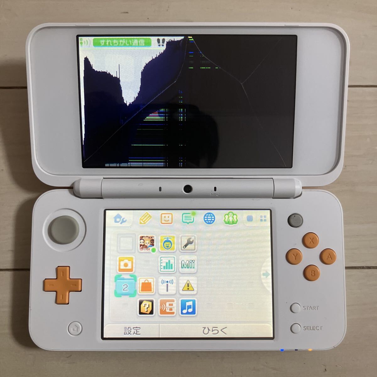 動作品 Nintendo NEW 2DS LL JAN-001 本体 初期化 ニンテンドー ニュー