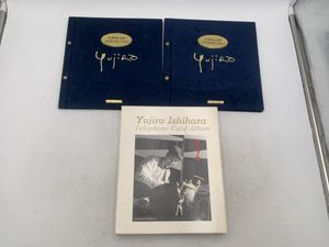 石原裕次郎 オレンジカードの値段と価格推移は？｜9件の売買データから