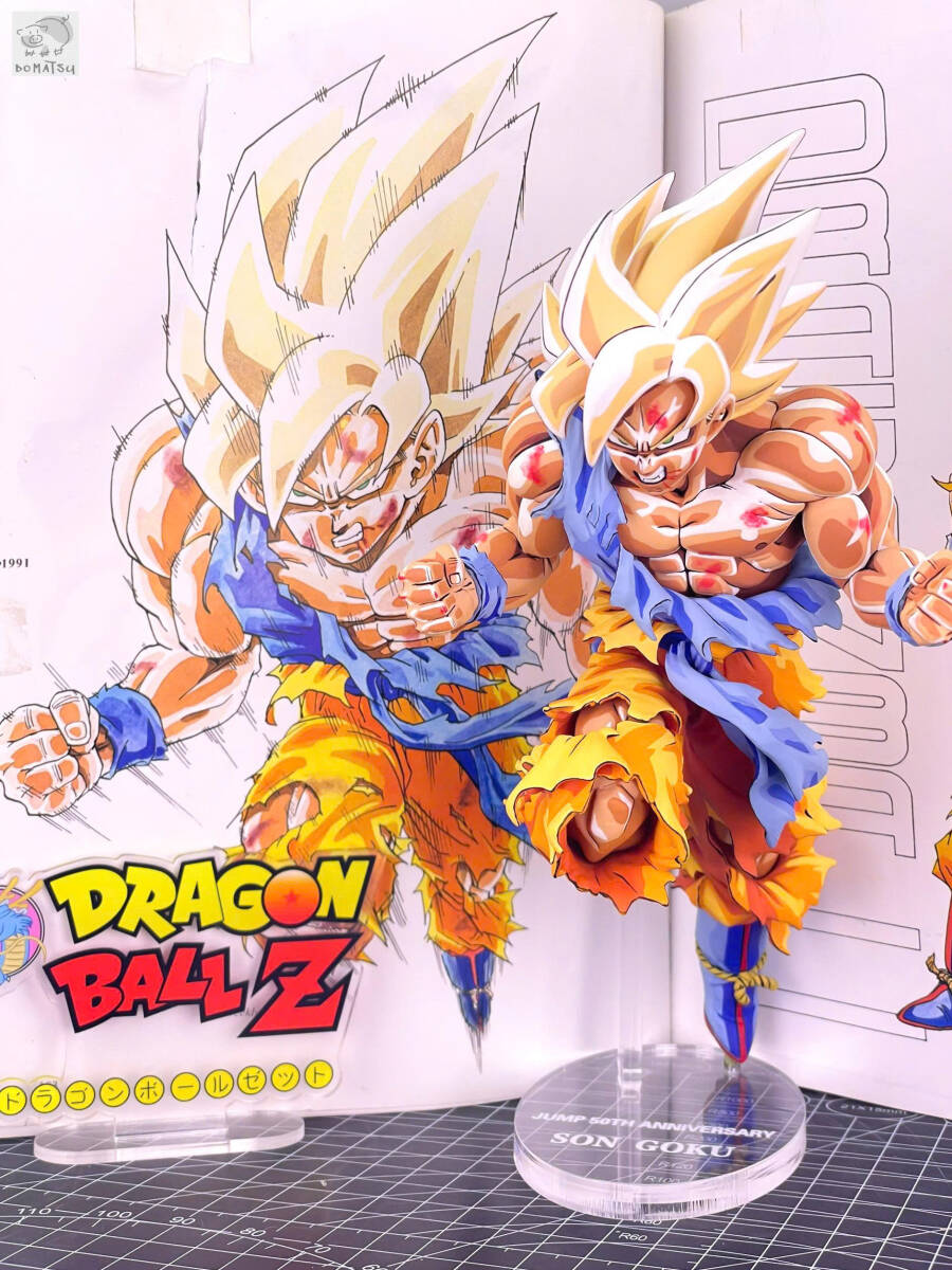 ドラゴンボール フィギュア 孫悟空 2D リペイント アニメ塗り 二次元