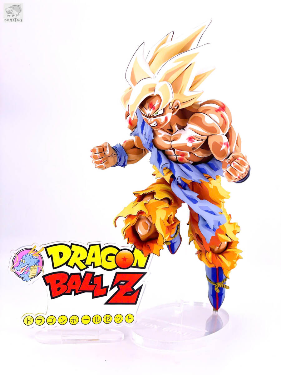 ドラゴンボール フィギュア 孫悟空 2D リペイント アニメ塗り 二次元