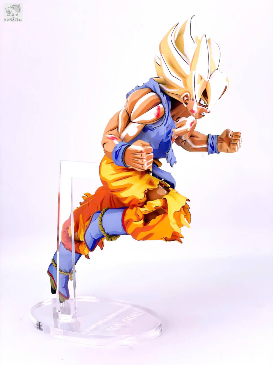 ドラゴンボール フィギュア 孫悟空 2D リペイント アニメ塗り 二次元