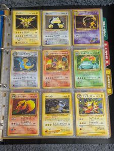 ポケモンカード 旧裏 プロモ 15枚 まとめ売り わるいフシギバナ ブラッキー ポケモンカード 旧裏 プロモ 15枚 まとめ売り わるいフシギバナ