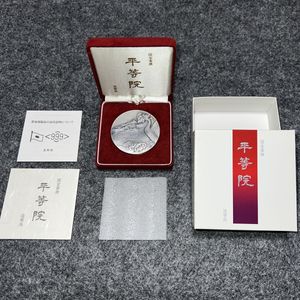 章牌 造幣局のYahoo!オークション(旧ヤフオク!)の相場・価格を見る
