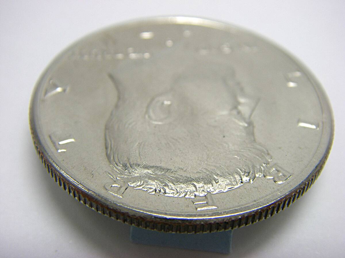 ケネディ50セント硬貨 1971年 D刻印 USA貨幣/ハーフダラー/JFK