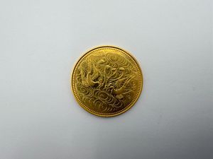 天皇陛下御在位60年 純金(単品)の中古価格は484,155円｜記念硬貨の新品