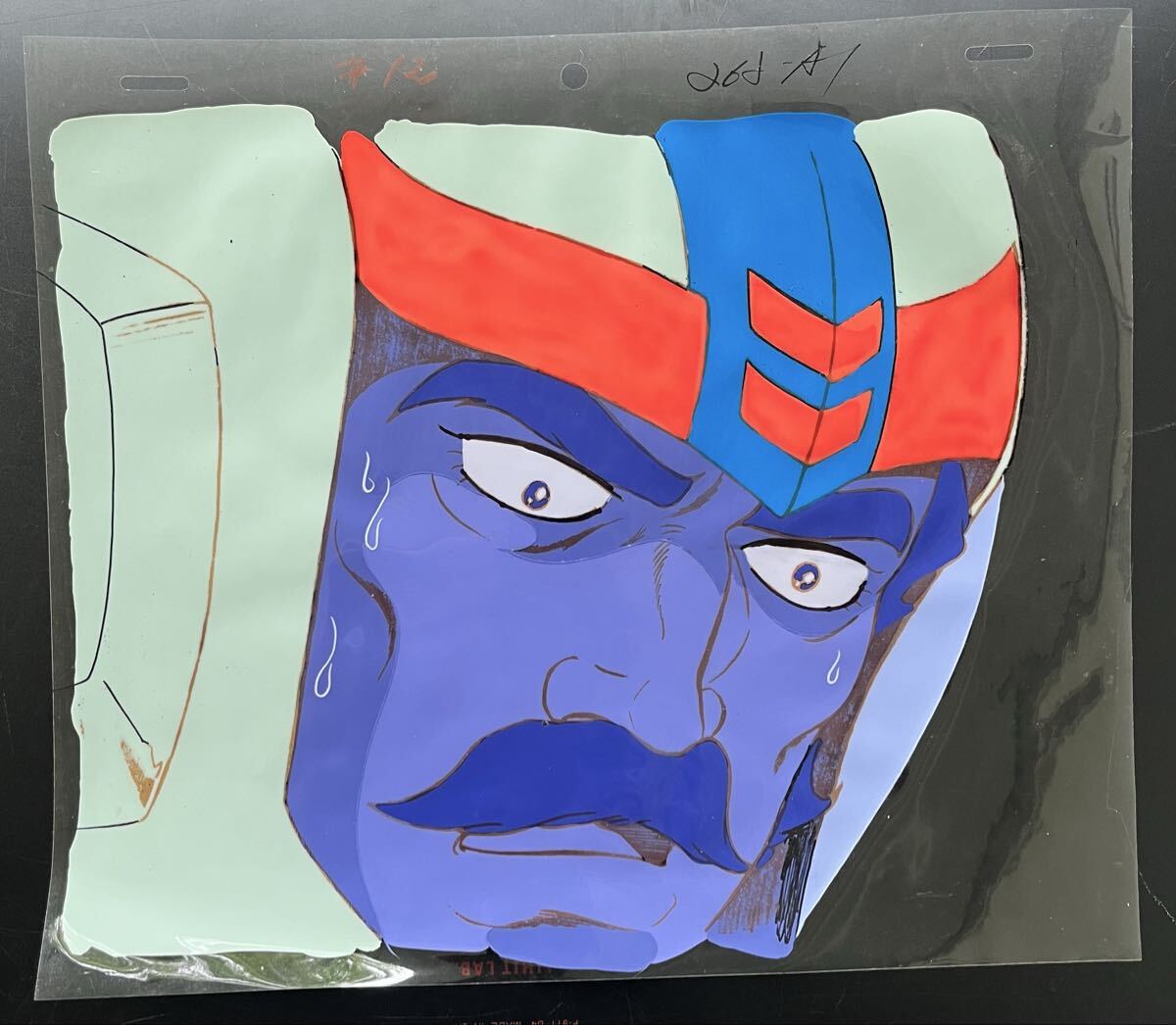 機動戦士ガンダムセル画の値段と価格推移は？｜13件の売買データから