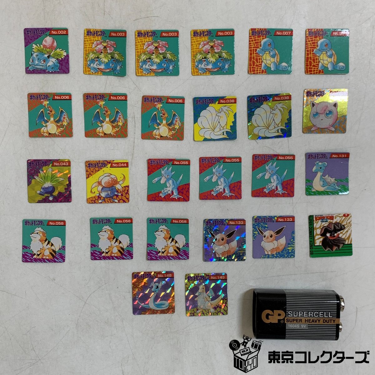 ポケモンブロスカードの値段と価格推移は？｜6件の売買データから