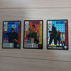 男塾 カードダスの値段と価格推移は？｜38件の売買データから男塾
